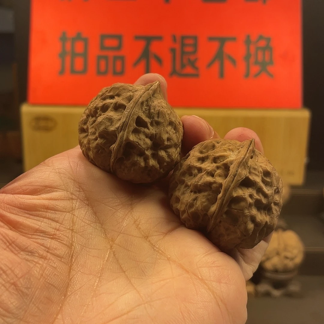 文玩核桃把件三角蛙