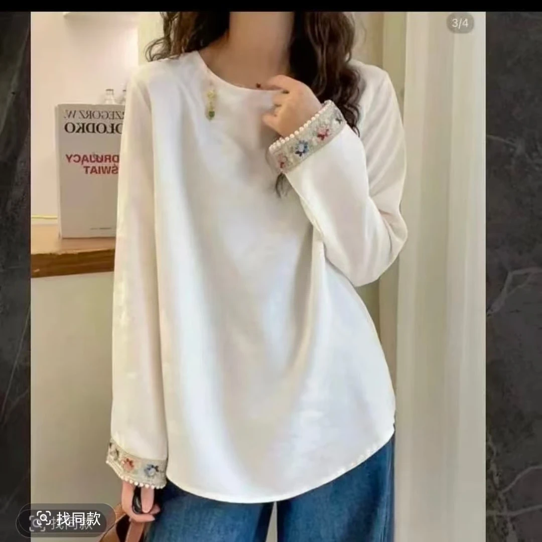 蝴蝶打底衫00000