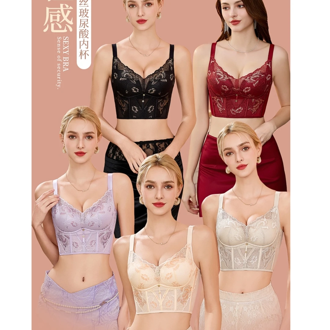 升级款(双层弹力网)曲线秘诀塑形马甲系列调整型桑蚕丝养护内衣Y