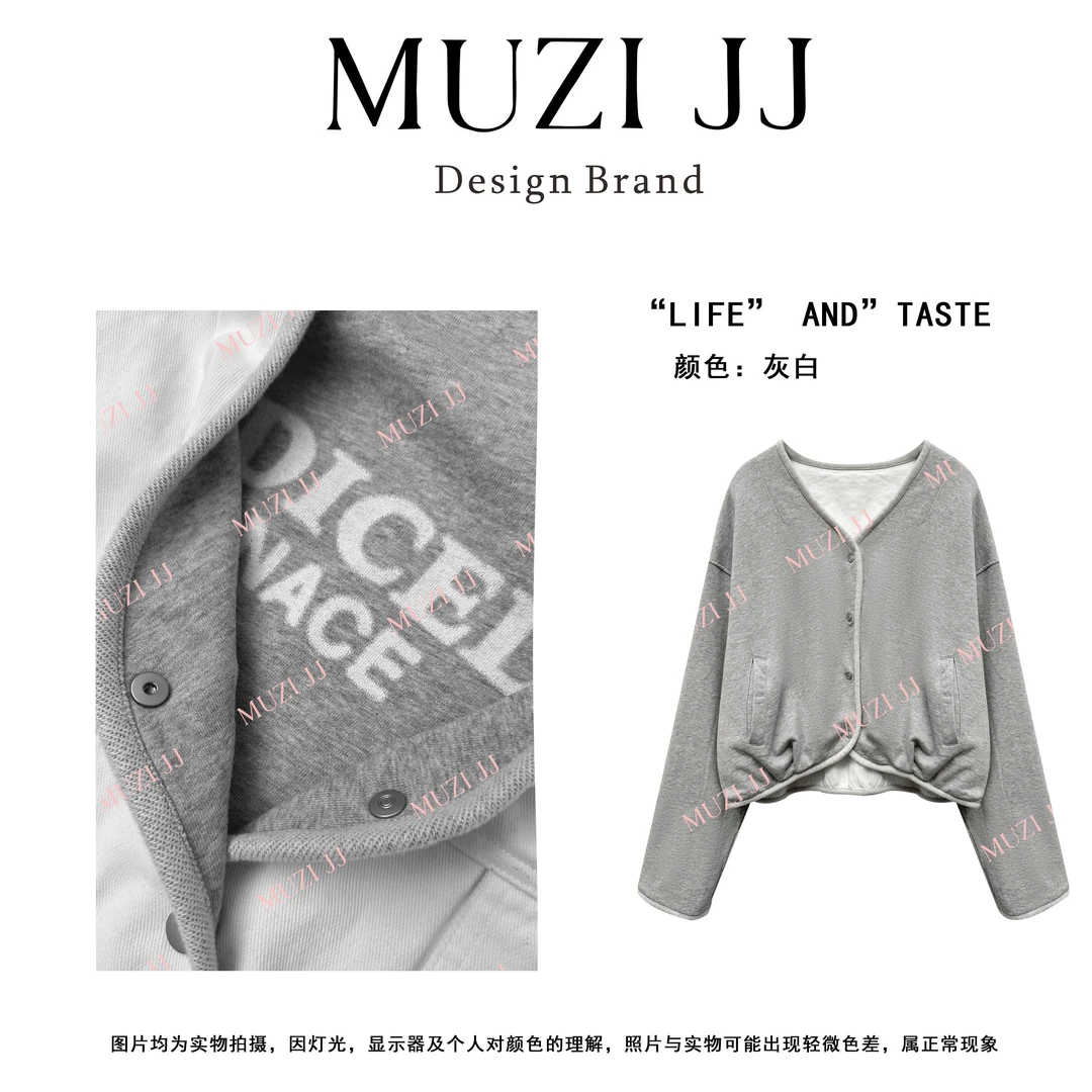 MUZI原创-时尚贴兜字母印花两面穿长袖宽松外套28985