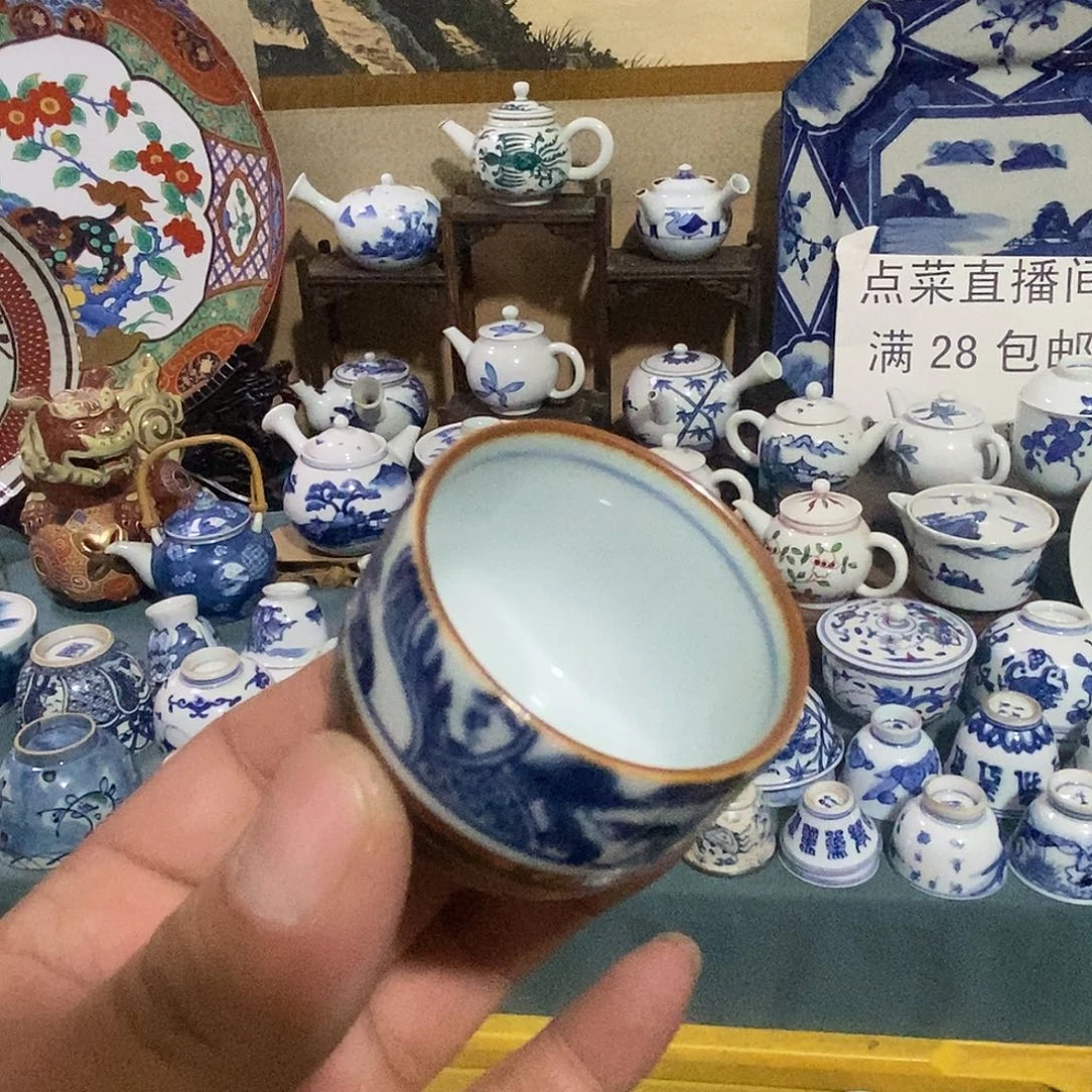 舶来瓷器满28包邮当日凑单