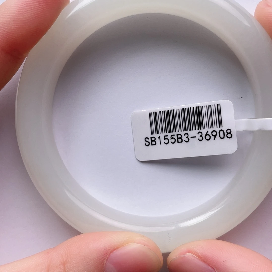 和田玉未镶嵌手镯58