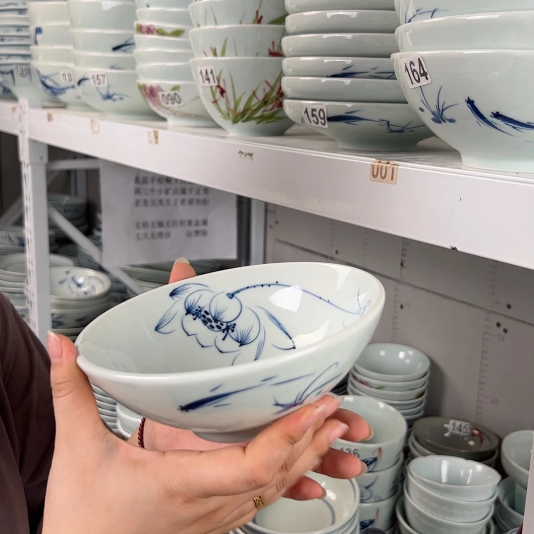 微瑕手绘6.3寸高足碗（单只装随机图案）