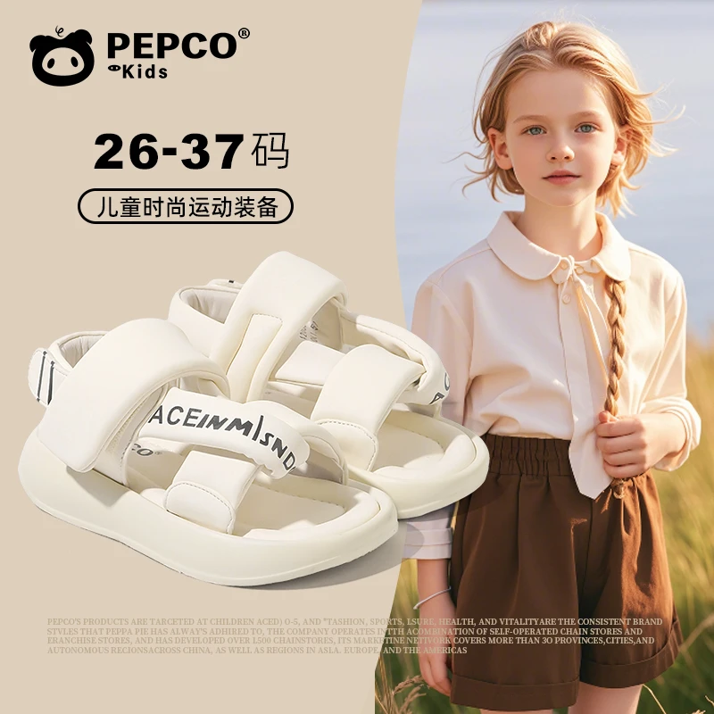 小猪班纳2025夏季儿童时尚休闲软底舒适百搭厚底女童中大童凉鞋