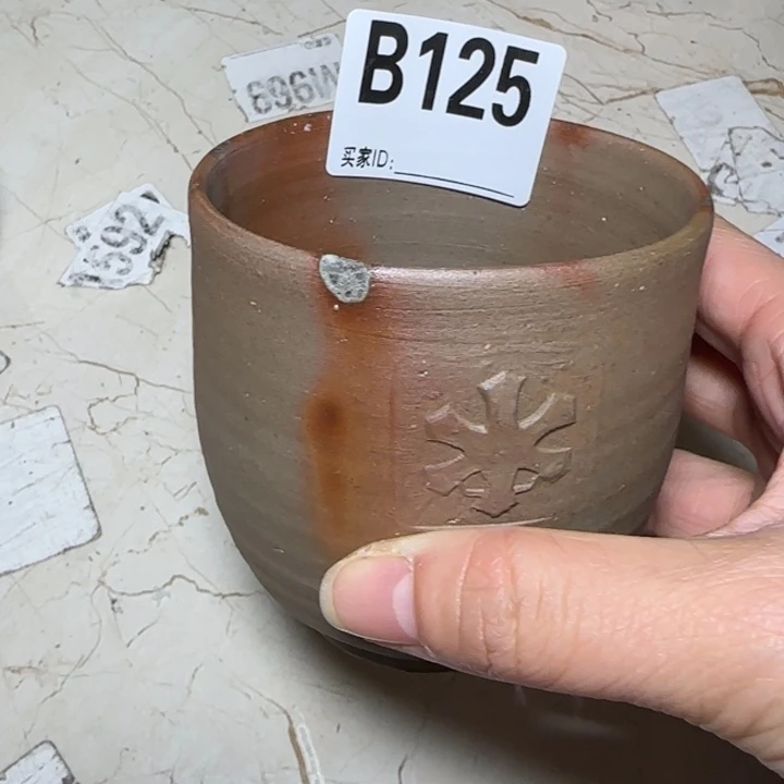 备前烧作品备前烧作品