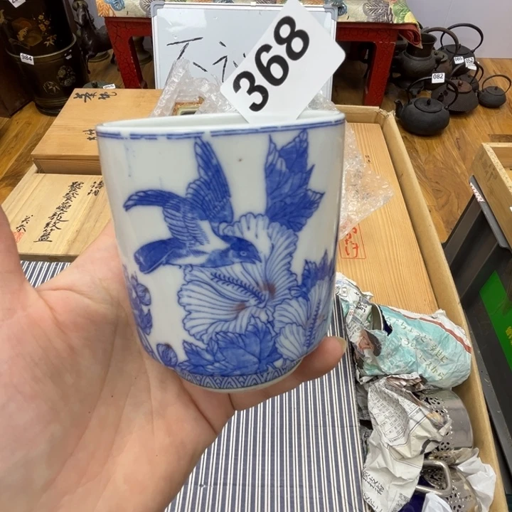 瓷片呀工艺品摆件瓷器摆件正能量