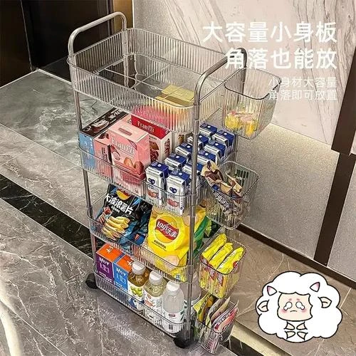 置物架透明可移动零食小推车化妆品落地书架床头卫生间多层收纳c