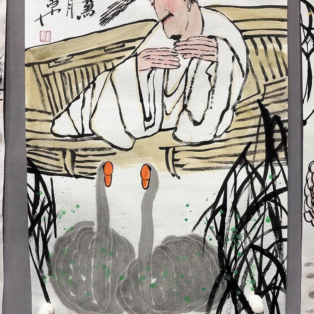 国画国画纯手绘作品请放心去藏