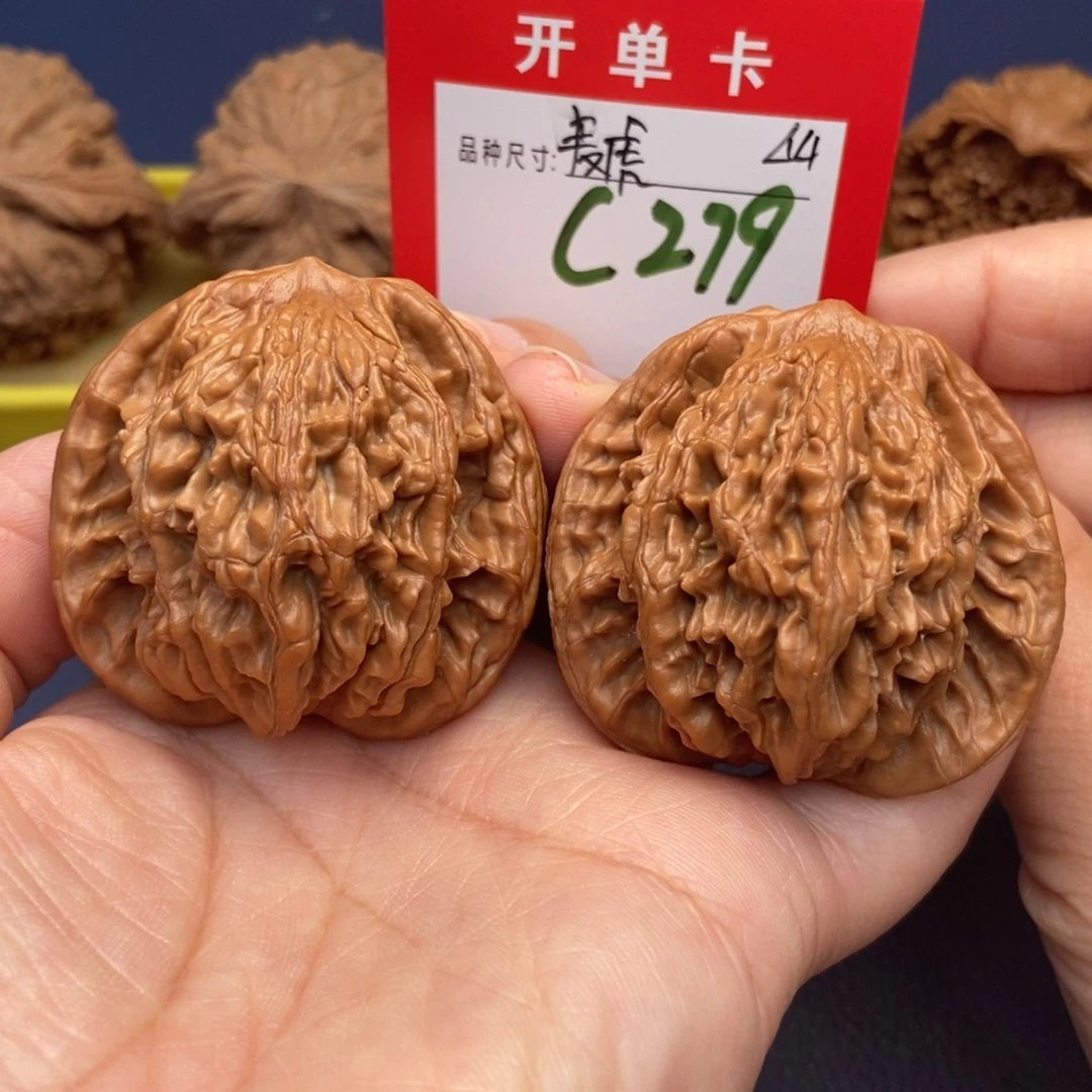 吊坠文玩核桃文玩核桃