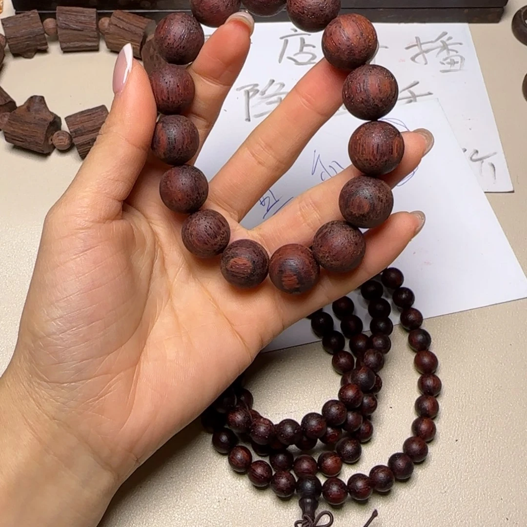 藤类降真香红油圆珠1.5单圈手串