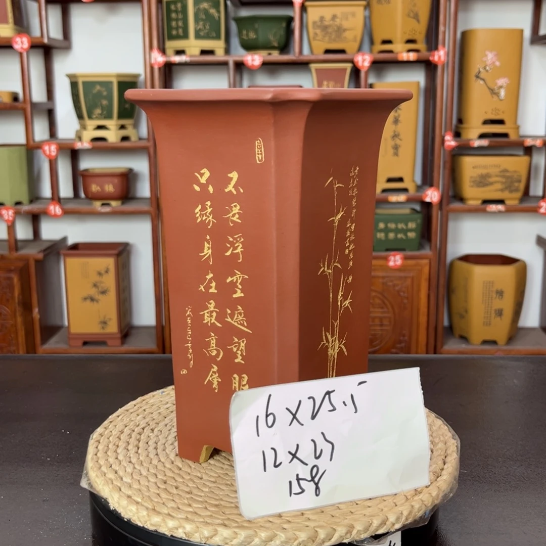 紫砂花盆紫砂花盆