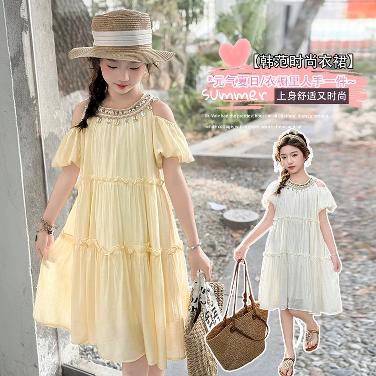 【贝贝优品】女童夏季新款 D夏日元气甜美韩范时尚连衣裙