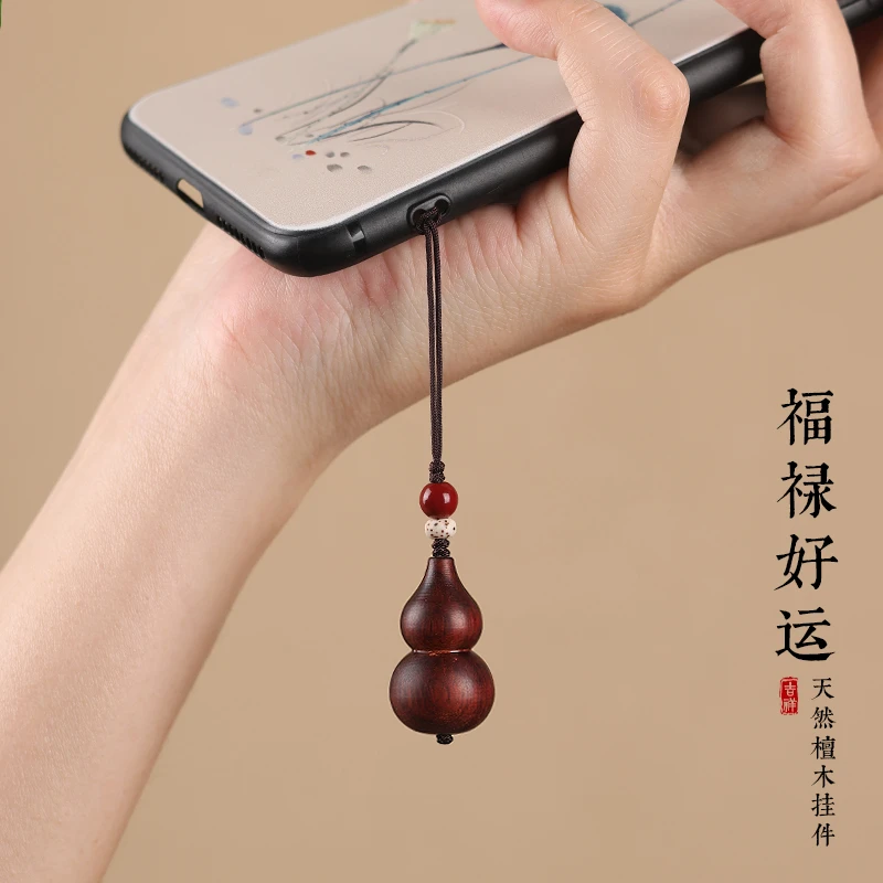 檀木葫芦手机挂绳沉香木手机挂件门禁u盘挂饰轻奢精致高级感挂坠