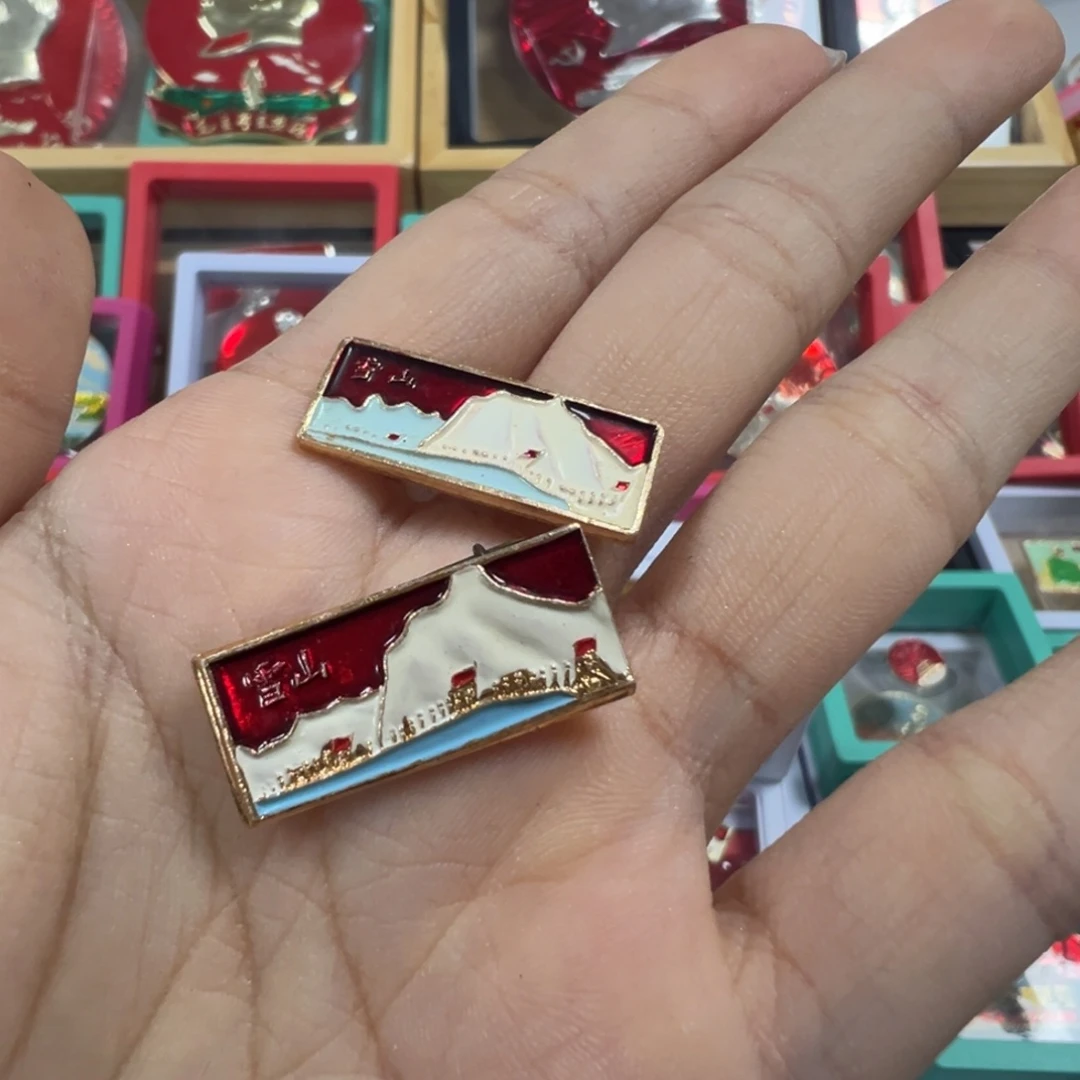 M***店直播间专用定向链接