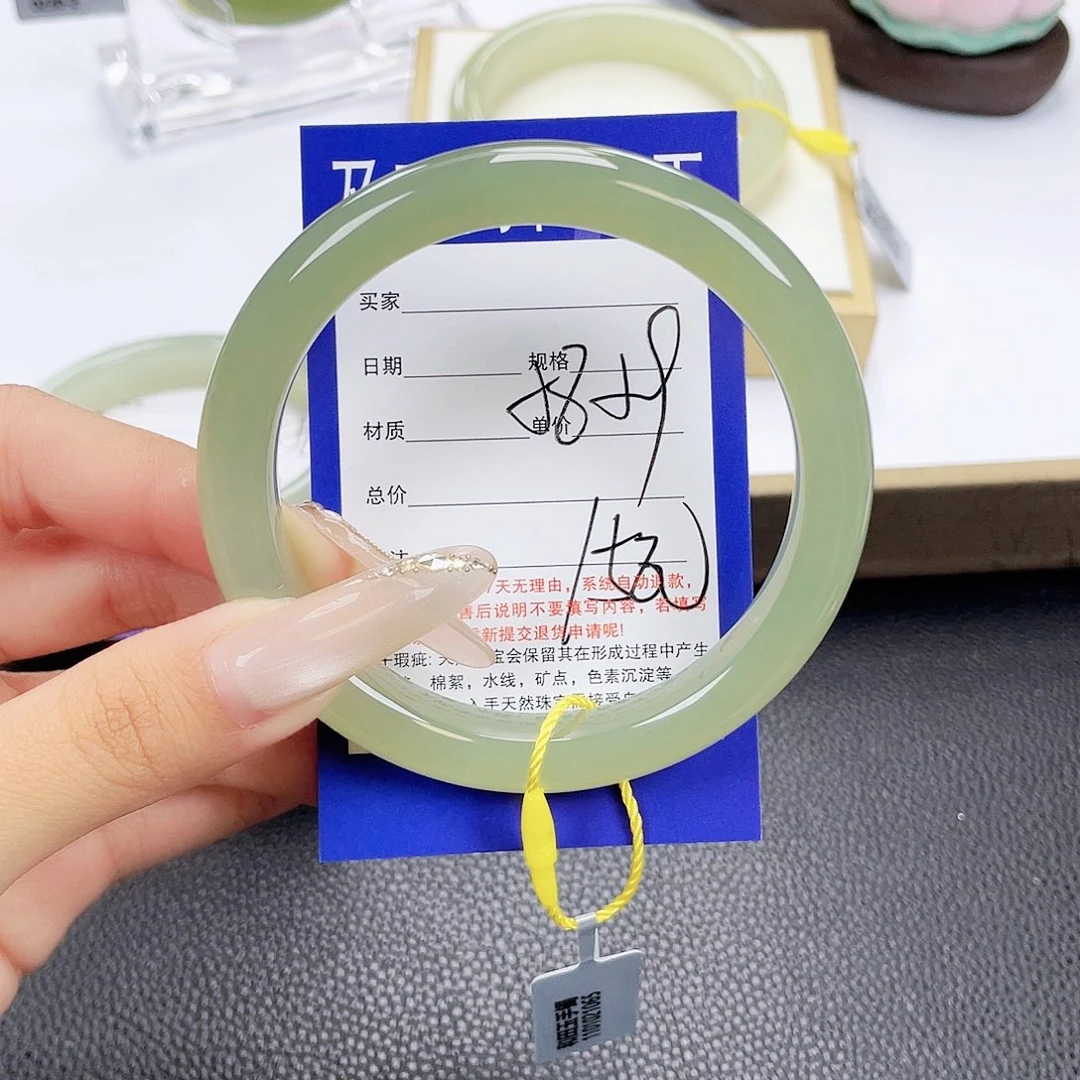 和田玉未镶嵌手镯