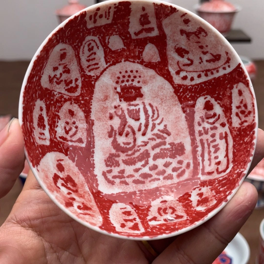 气和哈哈哈哈哈哈哈