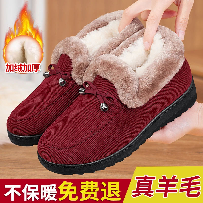 【羊毛保暖妈妈棉鞋】老北京布鞋女款加绒加厚防滑中老年人妈妈棉鞋
