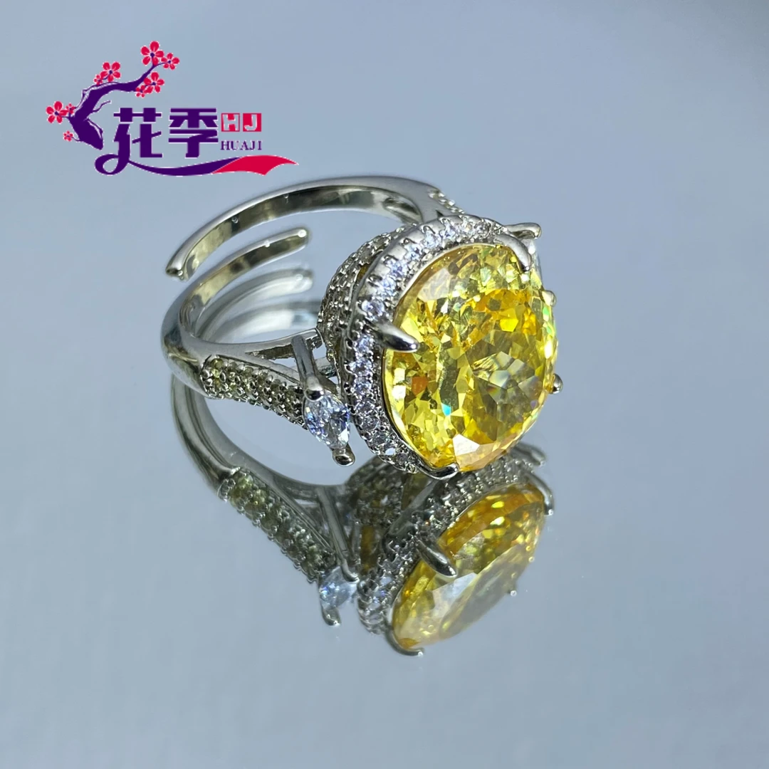 【花季】 原创高级金斯雀黄强荧光戒指G357