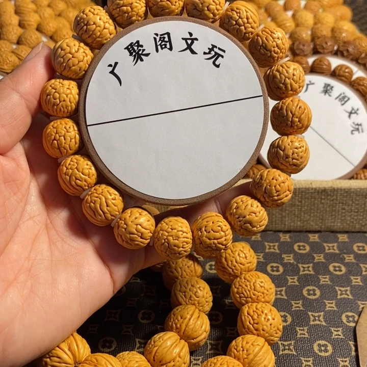 没****话5号链接，铁扇公主16➕左右