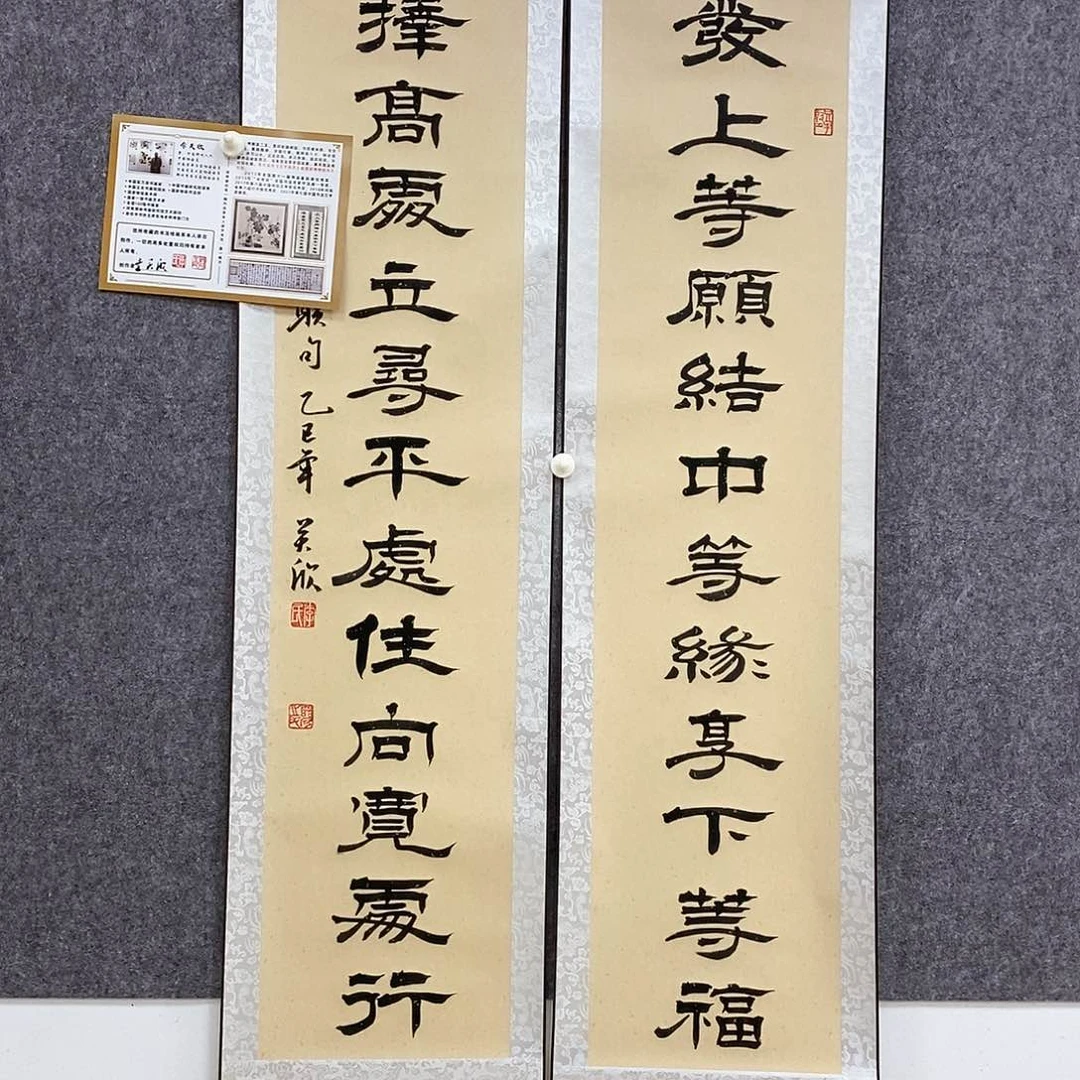 书法书法作品书法作品