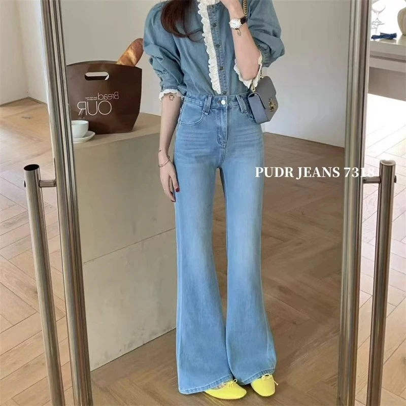 爆款韩系四面弹高腰牛仔喇叭裤女款早春新款微喇拖地裤百搭牛仔裤