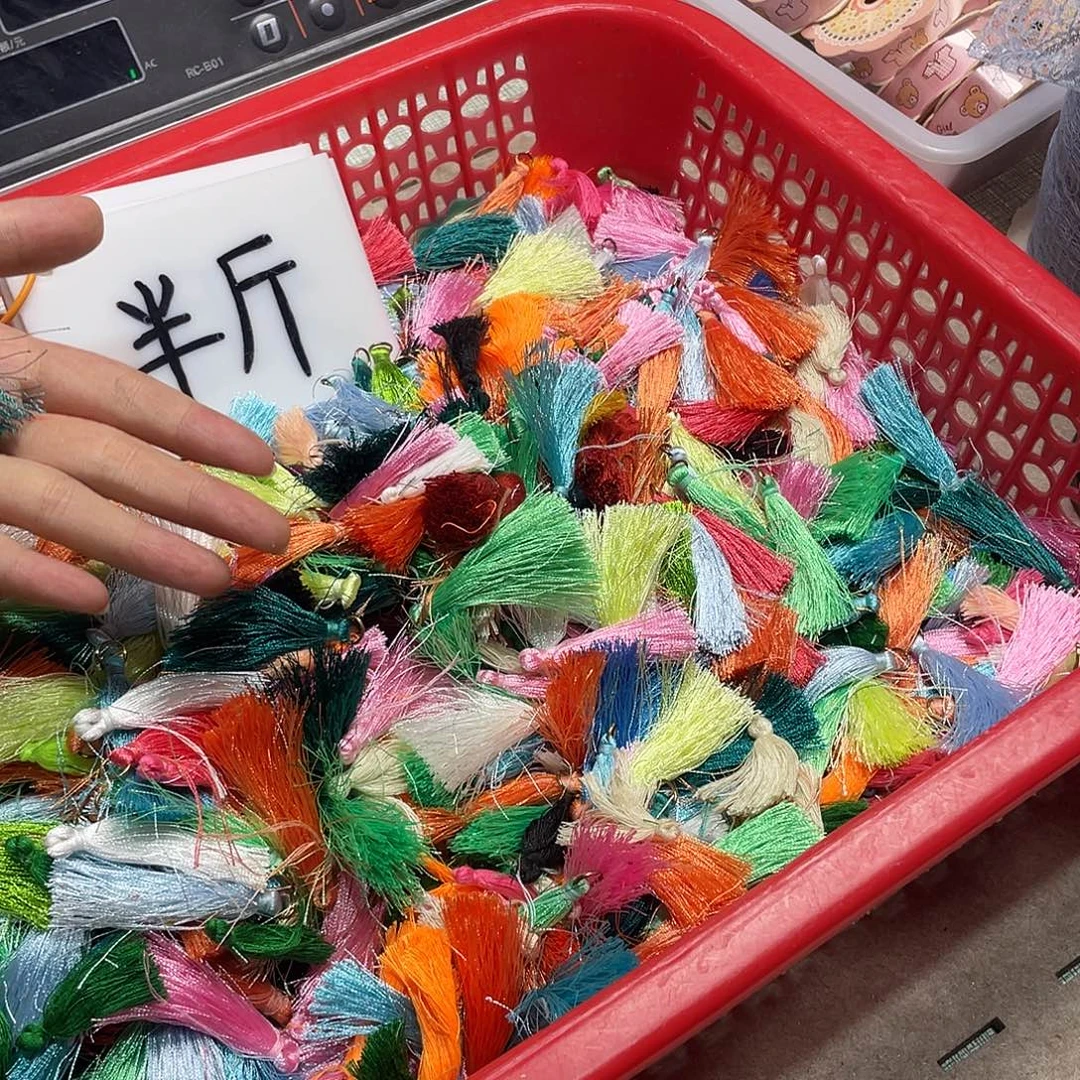 无纺布直播辅料闪购链接