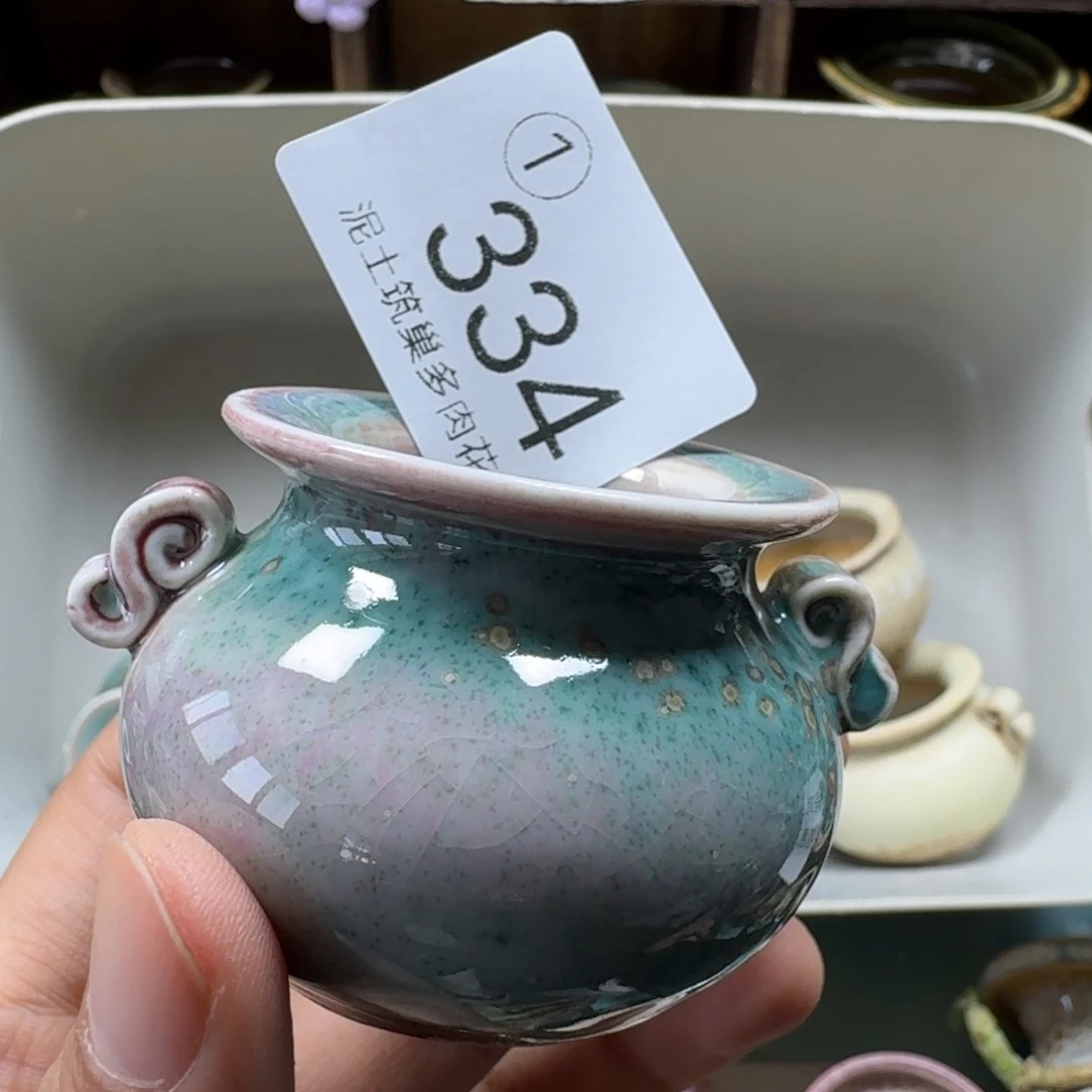 陶瓷艺术设计与制作