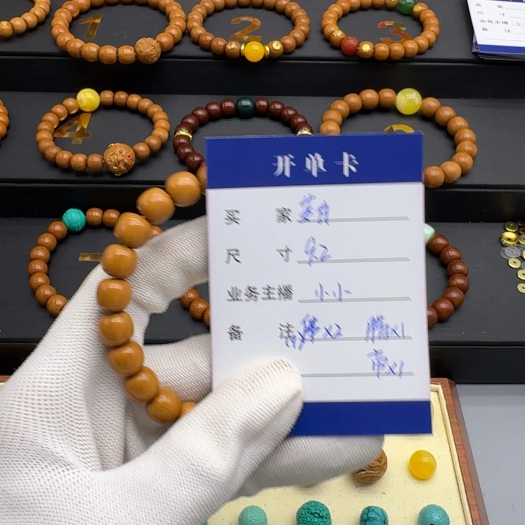 茭***白猴头核桃吊坠猴头