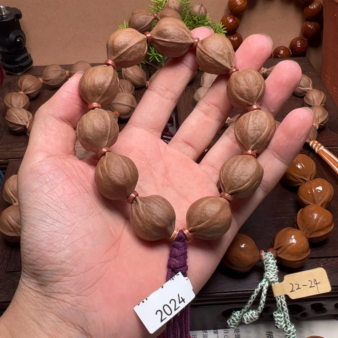 梅林铁核20-24。