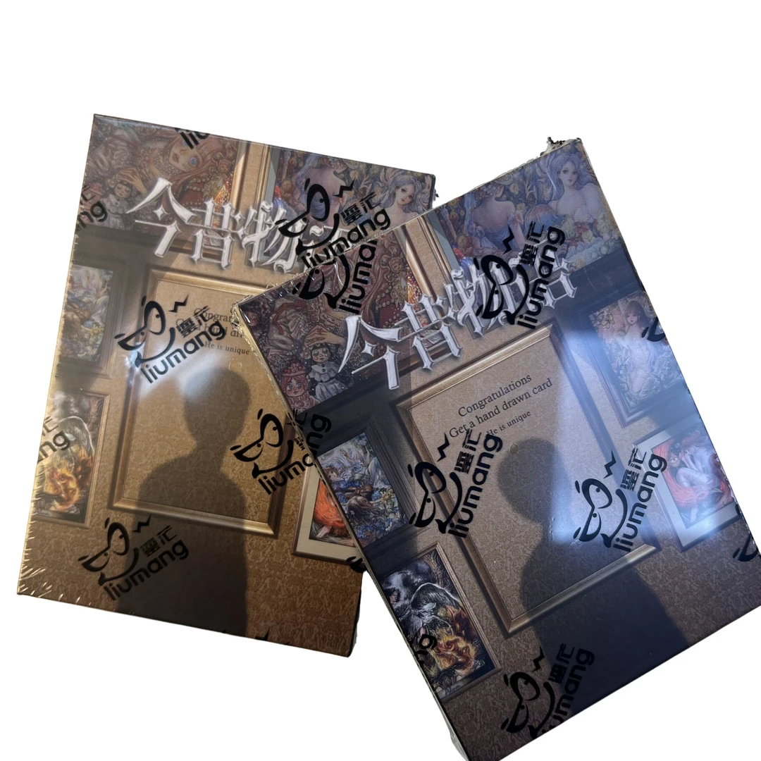 鎏茫手绘工作室-今昔物语手绘