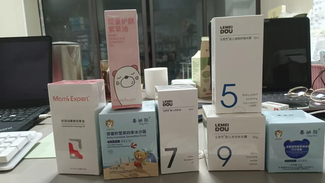 宝宝面霜抚触油唇膏