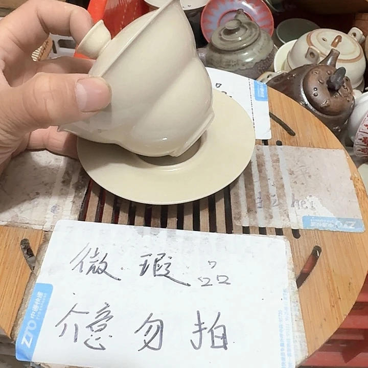紫砂瑕疵品介意不要下单瑕疵