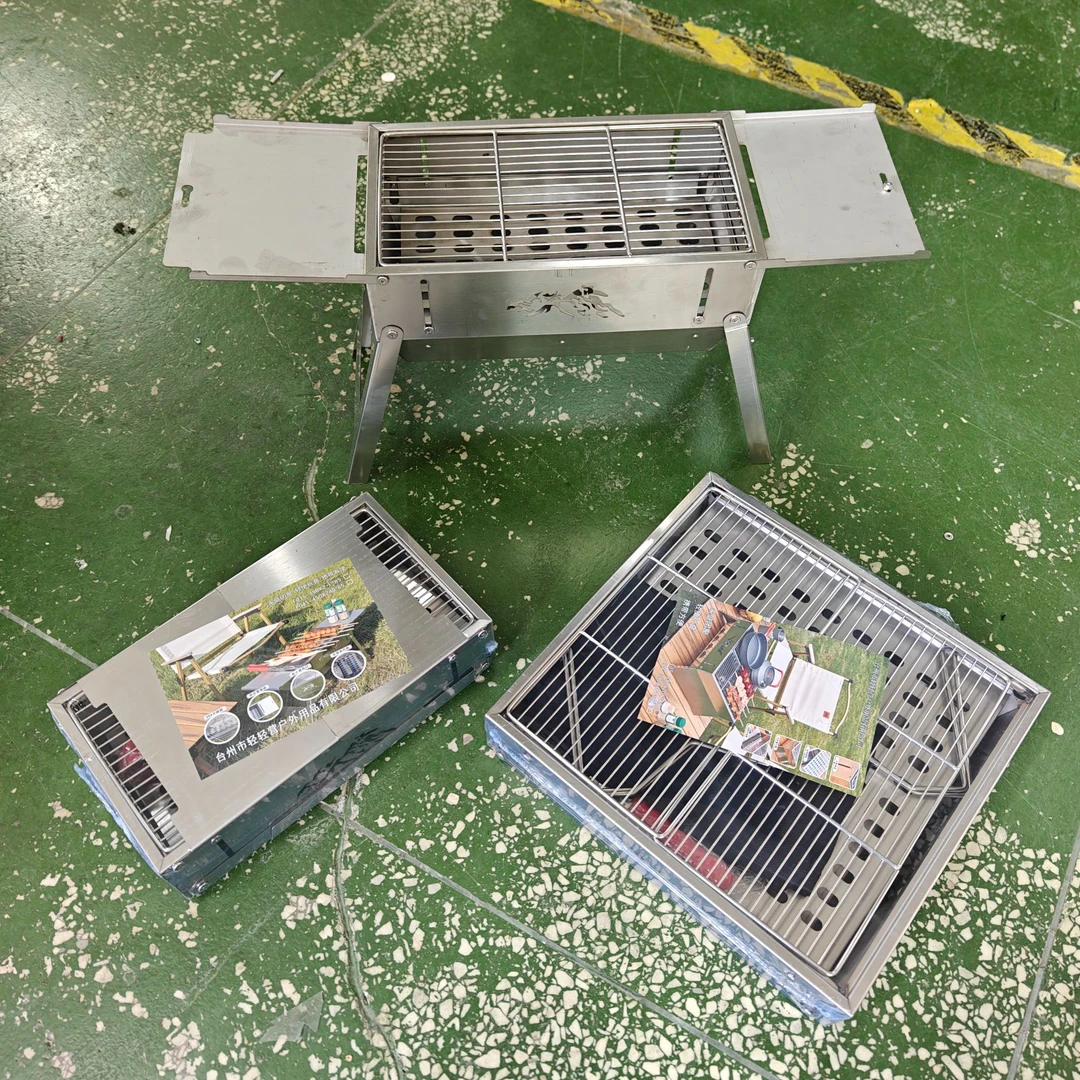 【真304无磁不锈钢】 可折叠户外自助烧烤炉