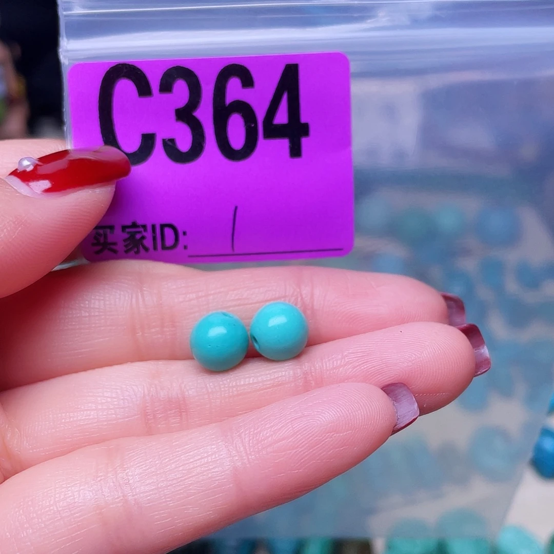 空竹粉丝专享十堰特色手工散珠