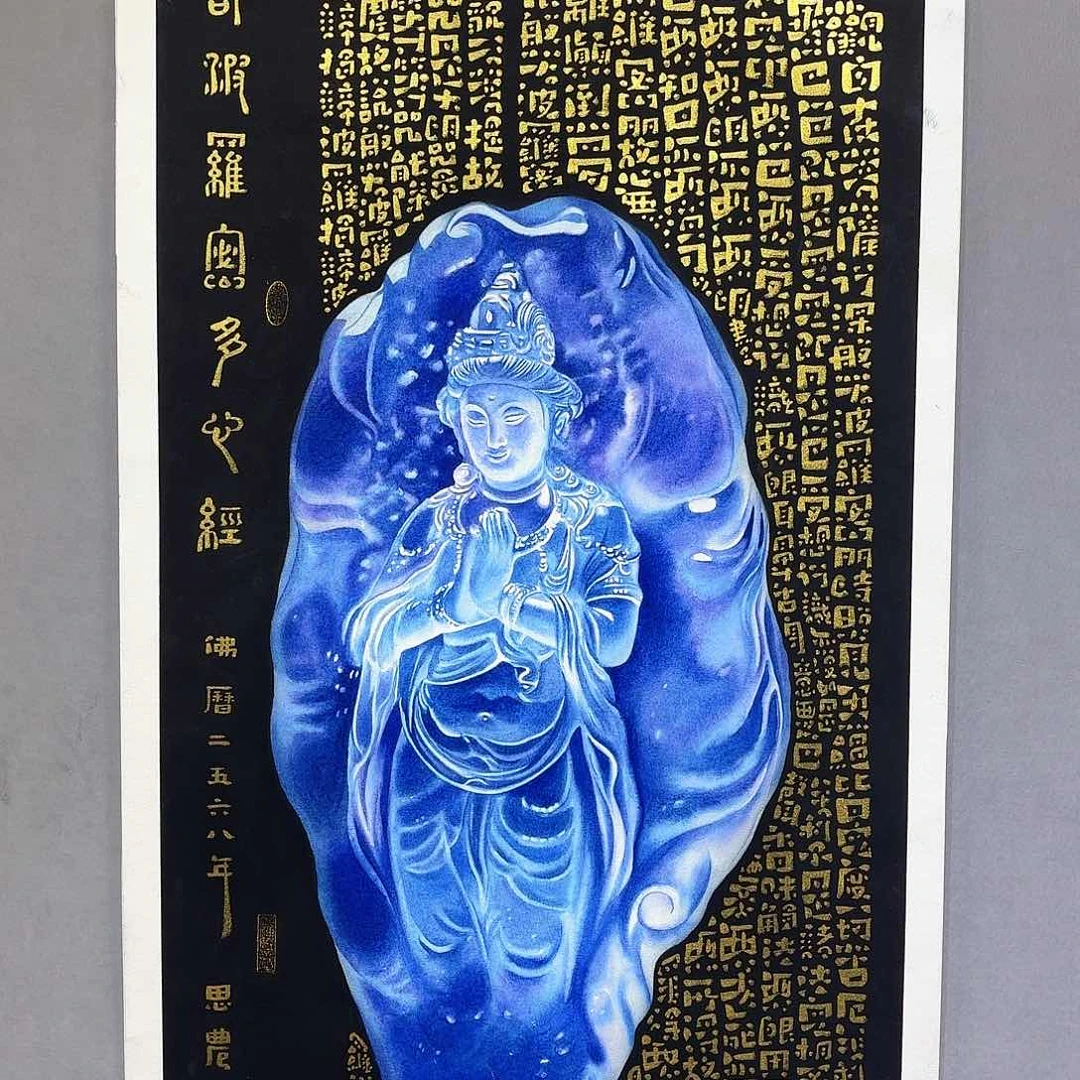 国画国画纯手绘作品请放心去藏