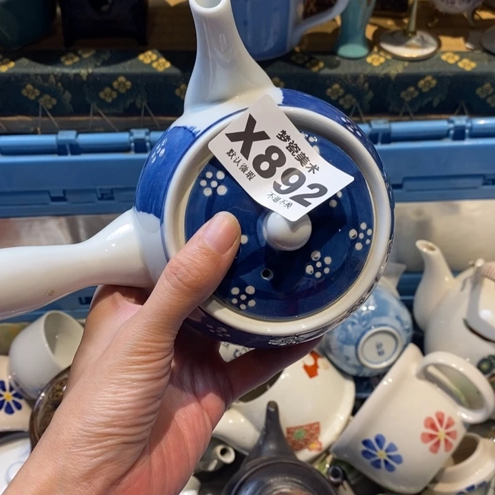 红***子哈哈哈哈哈哈哈哈哈哈