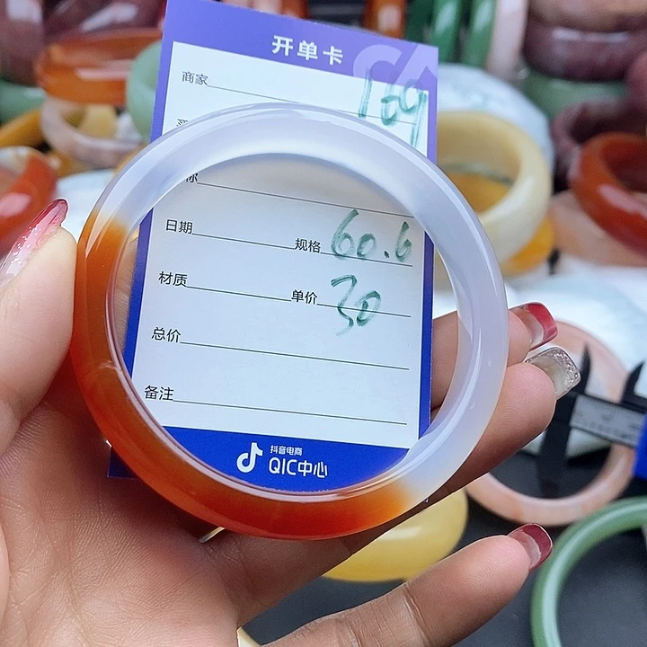 石英质玉手镯未镶嵌