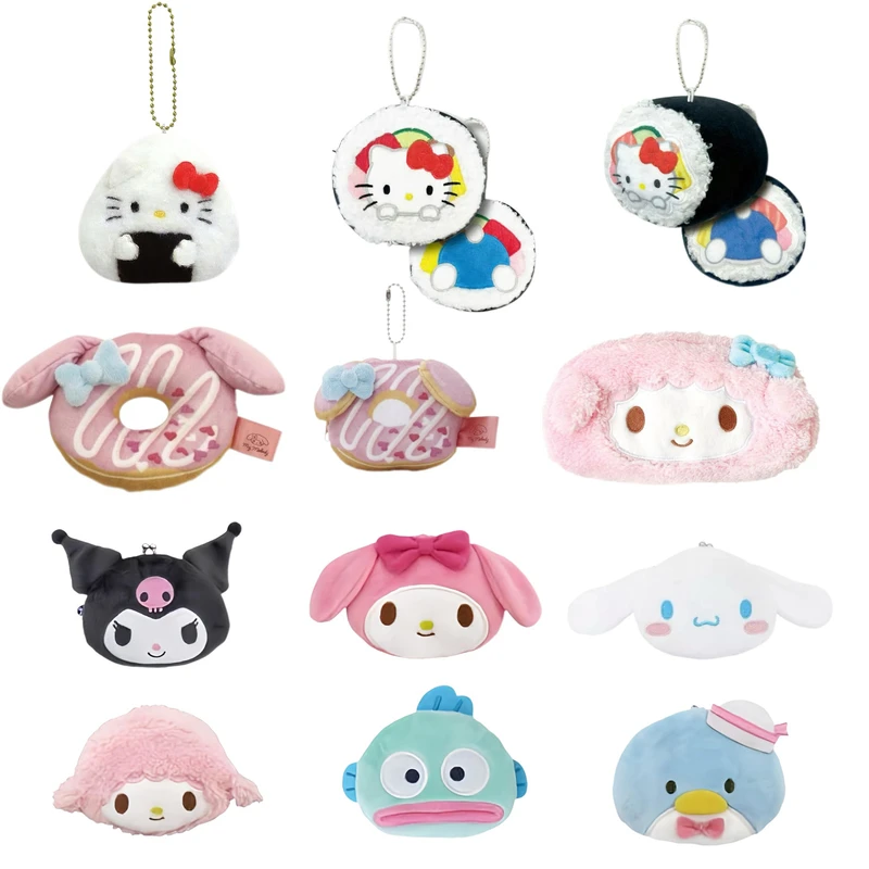 【日版正品】三丽鸥零钱包寿司卷饭团系列kitty毛绒挂件零钱包挂件