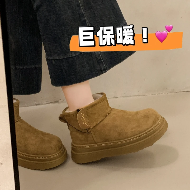 雪地靴女加绒厚底松糕鞋子冬季2025新款加厚短靴保暖东北防滑棉鞋