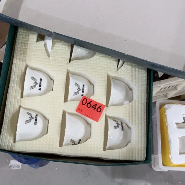 桂**游茶具微瑕，介意勿拍