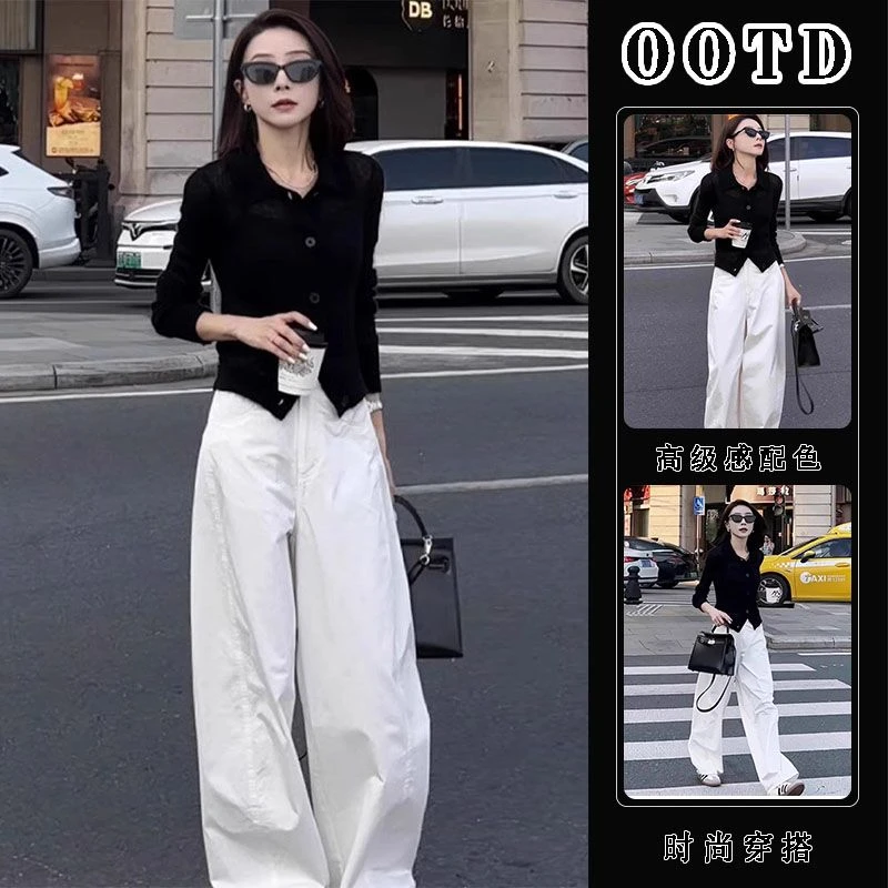 入秋穿搭一整套黑色长袖针织开衫宽松白色阔腿裤盐系炸街两件套装