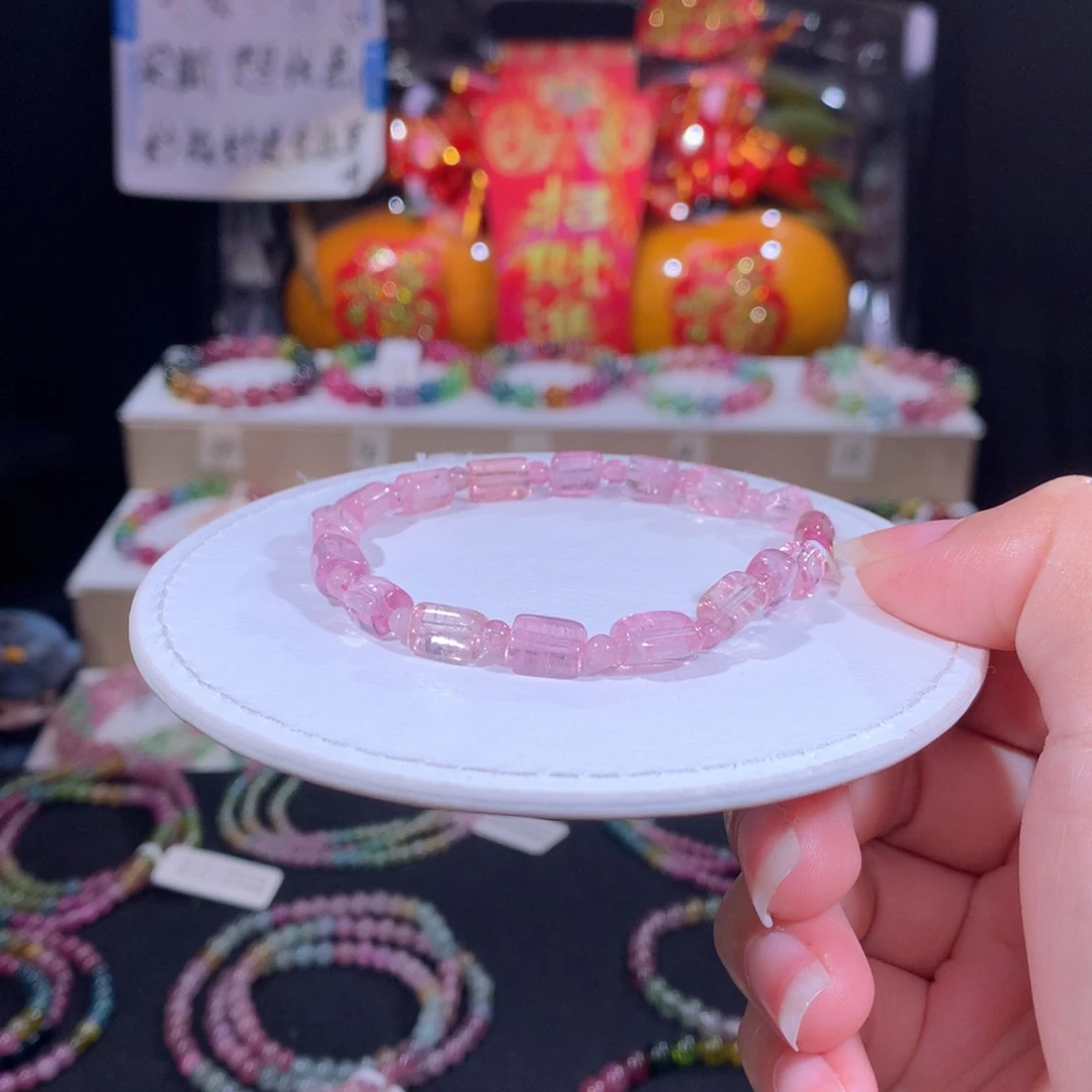 碧玺手链未镶嵌碧玺