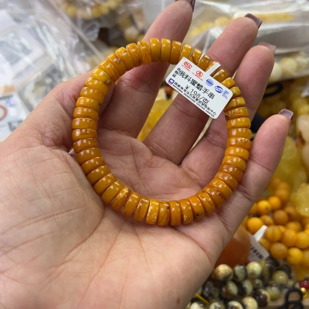 琥珀珠宝奇石未镶嵌