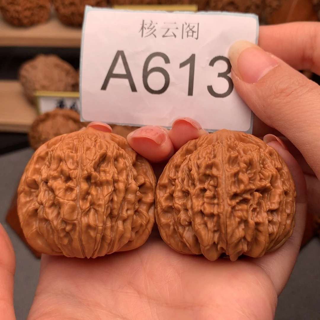 把件文玩核桃43.5四座楼