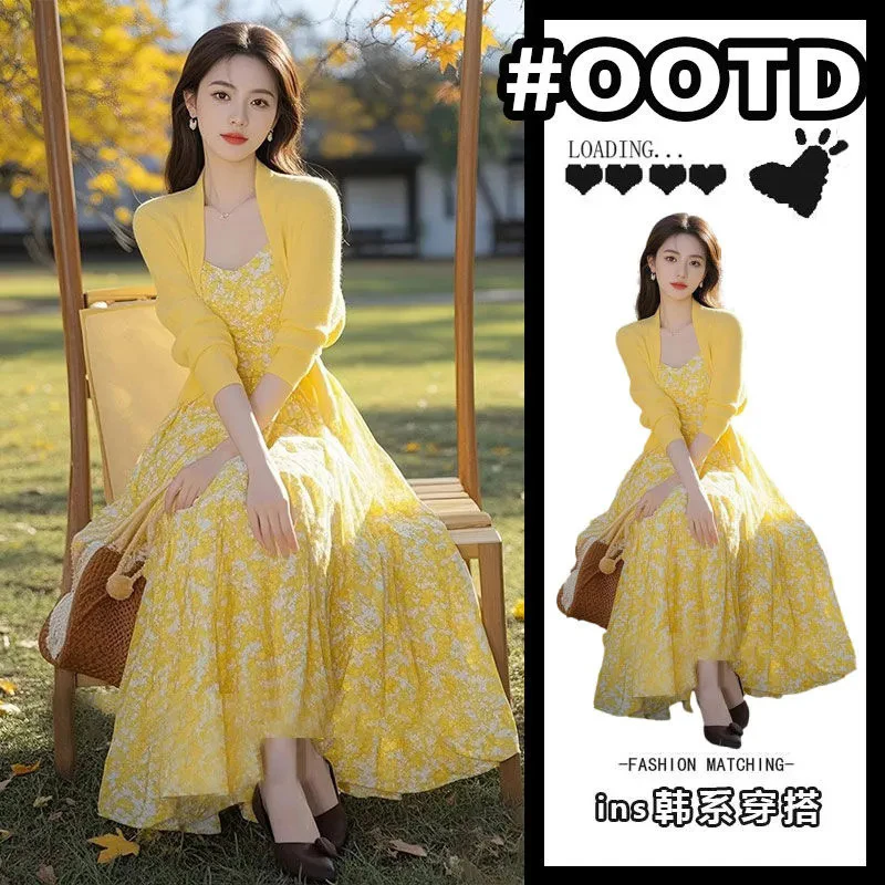 2025超火春多巴胺绝美法式高端气质叠穿时尚开衫碎花吊带裙子