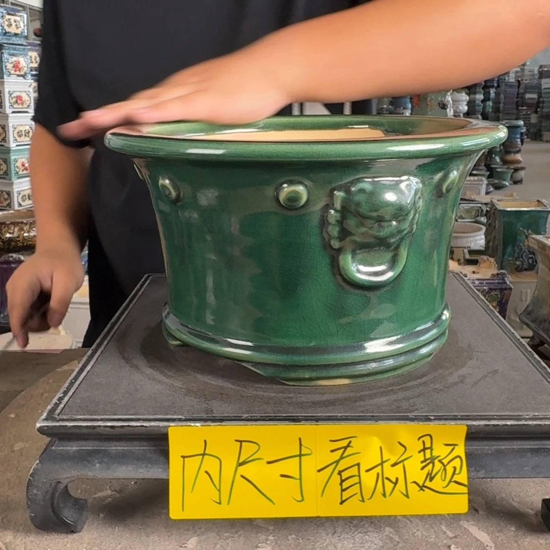 。一风堂石湾花盆 底边微瑕 内21*13