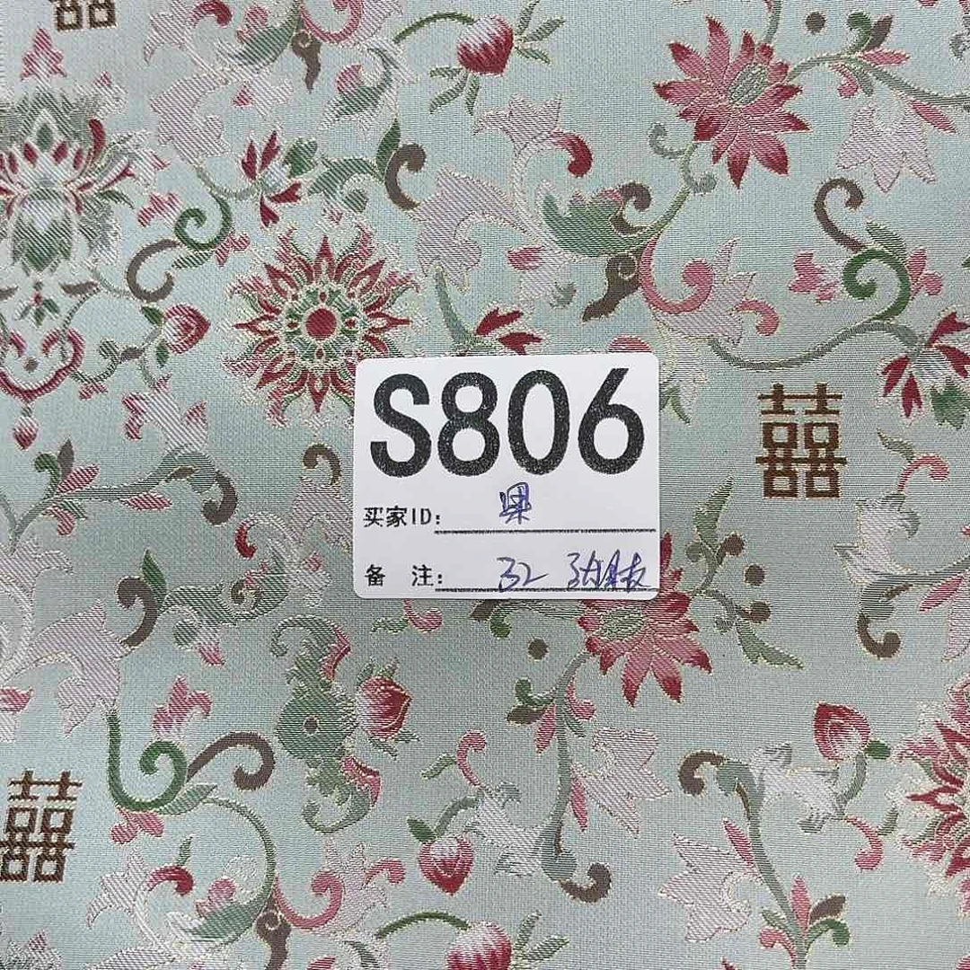 果***果宋锦806#gggghhhhh