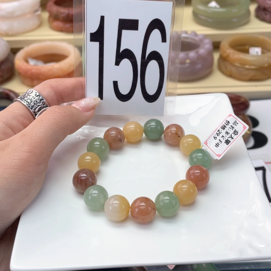 石英岩玉未镶嵌手镯