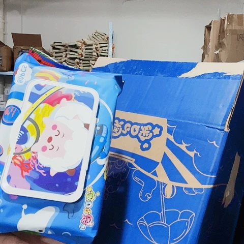 湿巾到手五包现货