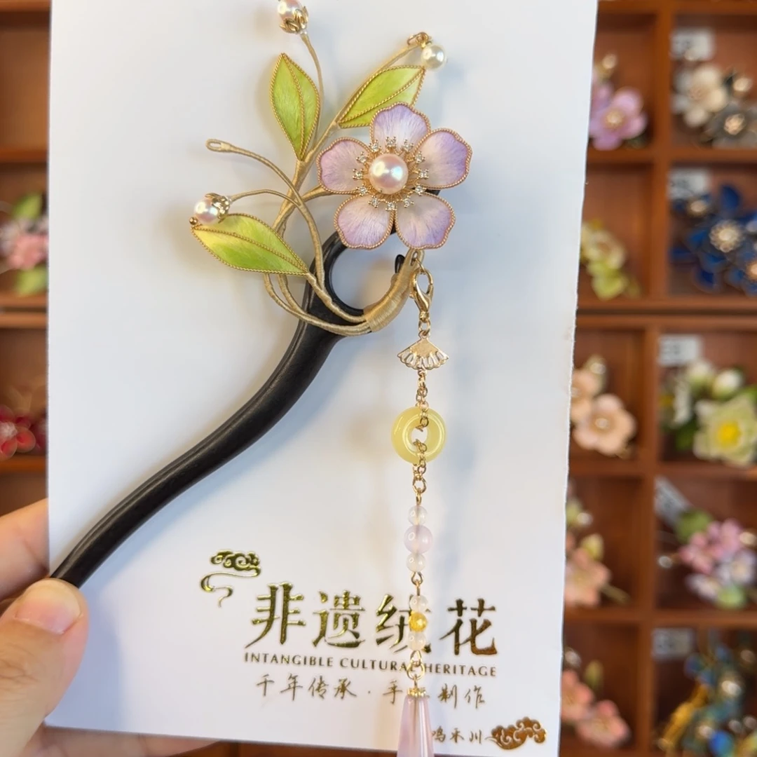 无非金属换短流苏